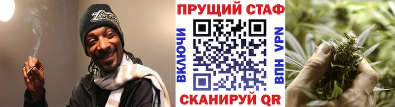 Наркошоп купить Марихуана  КОКАИН  Галлюциногенные грибы  Меф мяу мяу  ГАШ  Партизанск