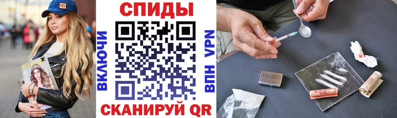 АМФ VHQ  Купить где  Партизанск 