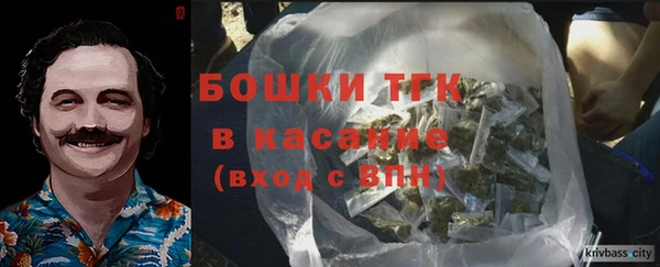 скорость mdpv Володарск