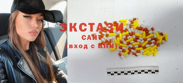 дурь Волоколамск