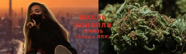 скорость mdpv Володарск