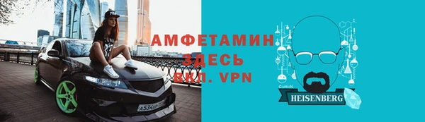 скорость mdpv Володарск