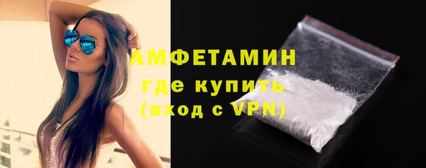 скорость mdpv Володарск