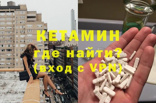 дурь Волоколамск
