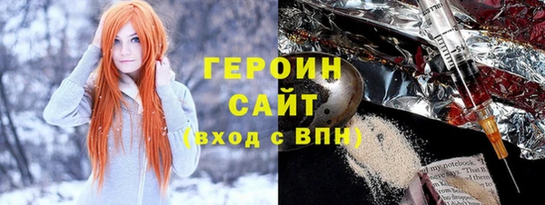 скорость mdpv Володарск