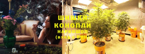 скорость mdpv Володарск