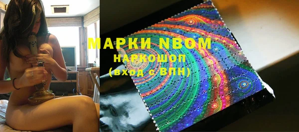 скорость mdpv Володарск