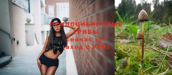 скорость mdpv Володарск