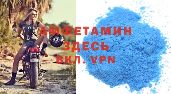 дурь Волоколамск